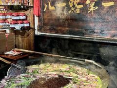 -嘉凌码头·重庆特产手工火锅底料(洪崖洞九楼店)