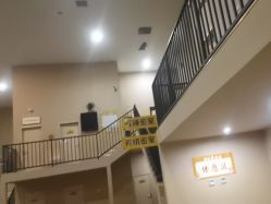 -疯狂的麦咭(长沙店)