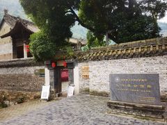 -北五省会馆