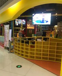 -蹦蹦跳跳(新奥购物中心店)