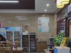 -微山岛春天里酒家