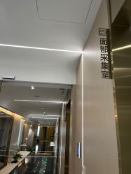 -铂诗玥医美