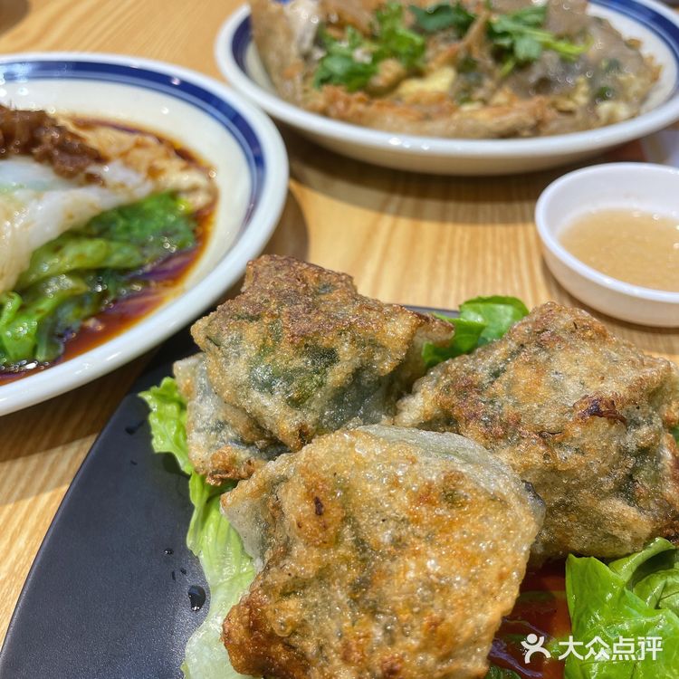 没有什么事情是一条肠粉不能解决的[调皮]