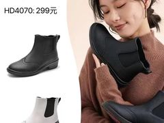 -金鹰国际购物中心(淮安店)