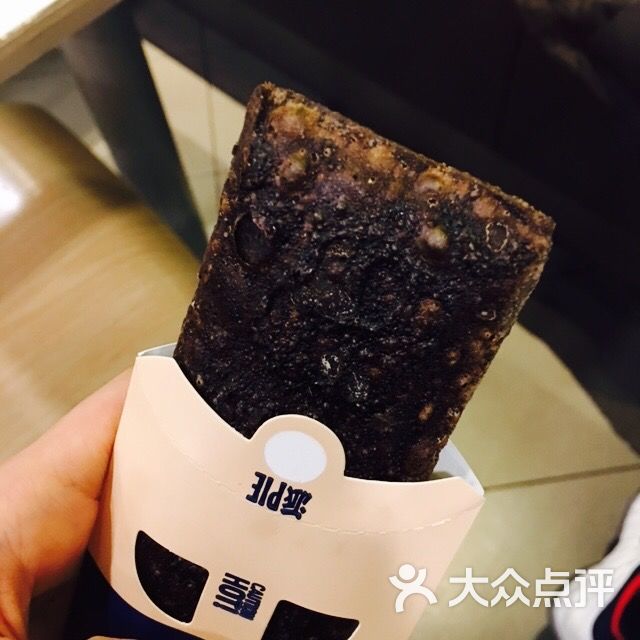 麦当劳(万通店)黑森林派图片 