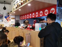 -皆道拌麻辣烫·麻辣拌