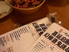 -COMMUNE幻师(天品西岸店)