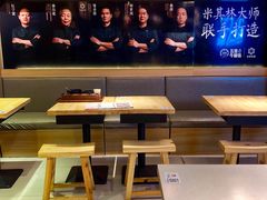 -牛腩之旅·牛腩牛杂煲(光启城美食城店)