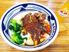 -郑记biangbiang面(钟楼店)