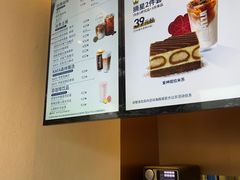 -LAVAZZA拉瓦萨咖啡(上海金融街店)