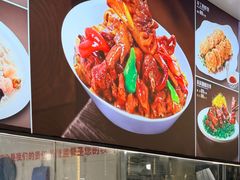 -大连湾旭日·家宴·海肠捞饭(马栏广场店)