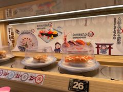 -三禾寿司(君尚店)
