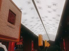 -小厨娘金榜题名(夫子庙秦淮河店)