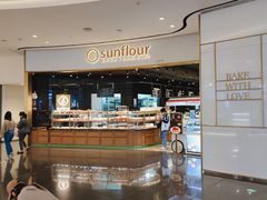 -Sunflour(来福士店)