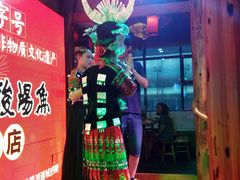 -老凯俚酸汤鱼(鸿通城店)