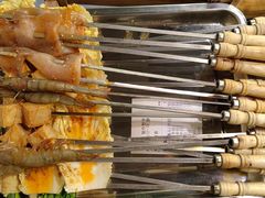 -杨家水浒烤肉(骆家庄店)
