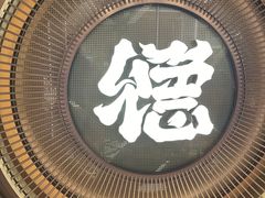 -点都德(广州白云山景区南门店)