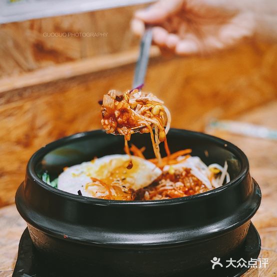 香草果树韩式石锅拌饭(二中店)