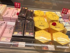 -好利来(东直门银座店)