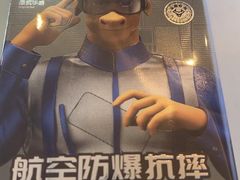 -锦鲤快修·手机电脑维修·回收(维璟印象城店)