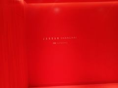 -JORDAN(外滩中央体验店)
