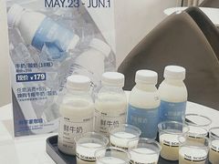 -科学家咖啡(恒隆广场店)
