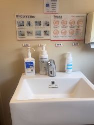 -上海玫瑰医疗美容医院