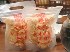 -大灶头·新昌菜(中国茶市店)