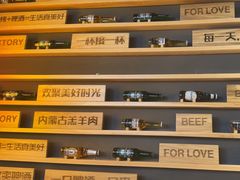 -木屋烧烤(南山蛇口招商花园城店)