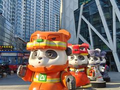 -凯德广场(学府店)