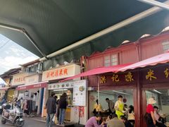 -洪记凉米线(新兴路店)