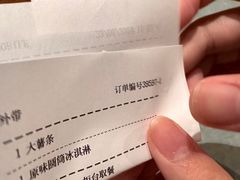 -麦当劳(苏州中心星悦汇店)