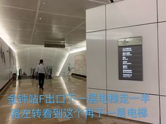 -le labo(星月阁店)