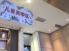 -海底捞火锅(万达广场店)