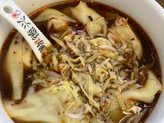 -勤德兴(湖滨路店)
