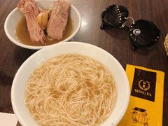 -松發肉骨茶(先得坊店)