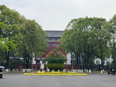 -四川大学(望江校区)