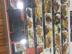 -四海游龙(紫竹店)