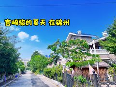 -锦州笔架山风景区