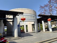 -中国客家博物馆