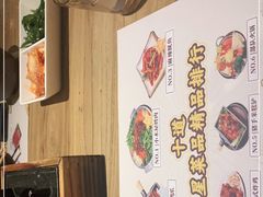 -冰川冷面·延边菜·炭烤串(观前店)