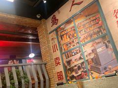 -华丰火锅(双林北横路店)