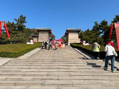 -汉陵苑