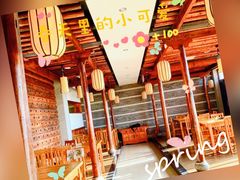 -都江堰石锅鱼