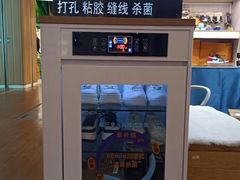 -爱革·奢品·鞋包·衣物·家居(博荟广场店)
