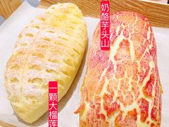 奶酪芋头山-奈雪的茶(大悦城店)