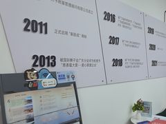 -新励成演讲口才培训(无锡梁溪学训中心)
