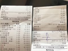 -天津市口腔医院(和平本部)