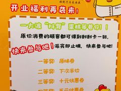 -小熊吉姆(kkone店)