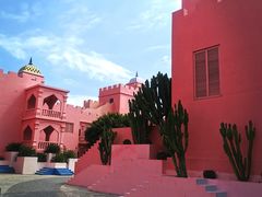 -漳州滨海火山岛自然生态风景区